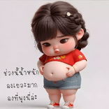 Kitty2520