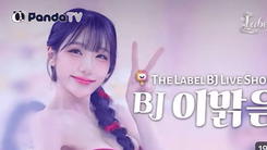 Ooeeejj0201