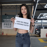 amoi_bae