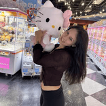 arisaw