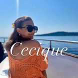 cecique_