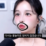 e__luda