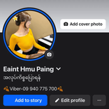 eainthmupaing01