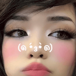 emiru