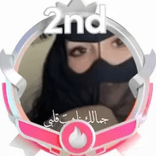 hno_745