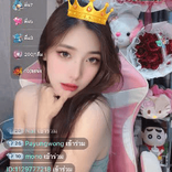 ice2255