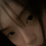 itsnot.iecy