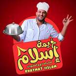 khaymatiislam