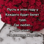 llubimay