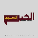 quick_news13