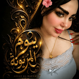 rema11460
