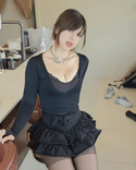 syanne